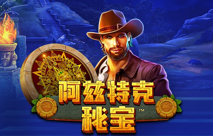 爱赢体育是不是黑平台呢